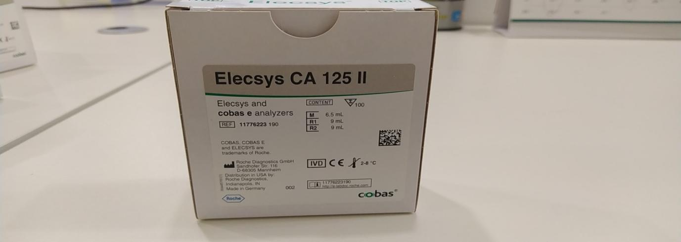 檢驗(yàn)科部分羅氏試劑