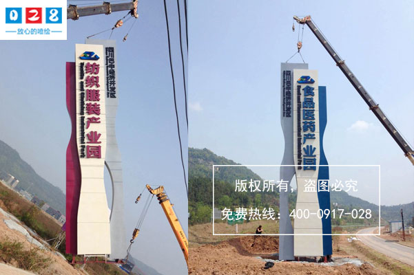 http://www.daoshibiaopai.com精神堡壘制作一系列問(wèn)題詳解