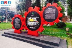 http://www.daoshibiaopai.com導(dǎo)視標(biāo)識標(biāo)牌設(shè)計(jì)色彩如何搭配