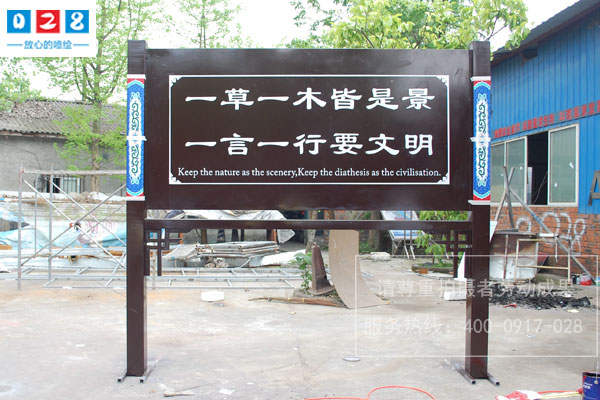 http://www.daoshibiaopai.com導(dǎo)視標(biāo)識(shí)標(biāo)牌制作中文字設(shè)計(jì)需要考慮的問題