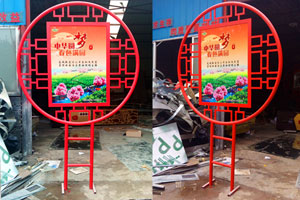http://www.daoshibiaopai.com導(dǎo)視標(biāo)識(shí)牌設(shè)計(jì)制作中常用的顏色是哪些？如何進(jìn)行選擇搭配