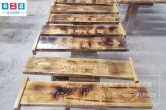 http://www.daoshibiaopai.com一套優(yōu)秀的標(biāo)識(shí)標(biāo)牌創(chuàng)意設(shè)計(jì)需要具備哪些條件