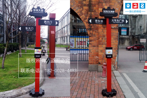 http://www.daoshibiaopai.com網(wǎng)紅景區(qū)導(dǎo)視標(biāo)識(shí)牌如何設(shè)計(jì)打造？