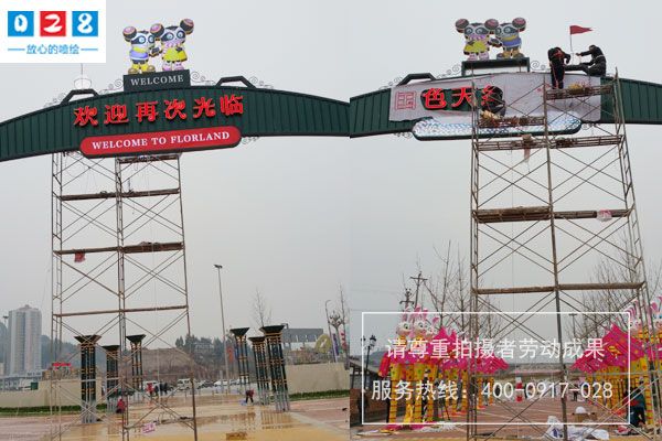 http://www.daoshibiaopai.com景區(qū)標(biāo)識(shí)系統(tǒng)不同設(shè)計(jì)形式需要考慮的問(wèn)題