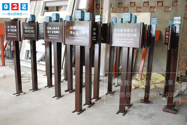 http://www.daoshibiaopai.com景區(qū)標(biāo)識(shí)標(biāo)牌制作如何選材？如何布局？