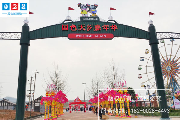 http://www.daoshibiaopai.com成都旅游景區(qū)標(biāo)識(shí)標(biāo)牌設(shè)計(jì)制作怎么樣