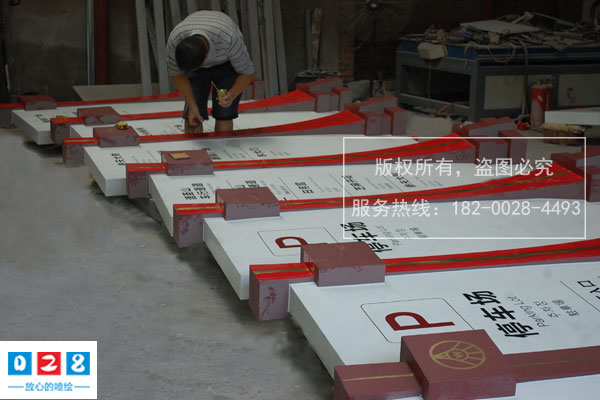 http://www.daoshibiaopai.com景區(qū)內(nèi)部導(dǎo)向標(biāo)識(shí)系統(tǒng)設(shè)計(jì)原則