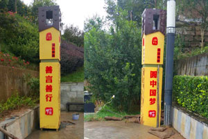 http://www.daoshibiaopai.com旅游景區(qū)標(biāo)識標(biāo)牌存在的常見問題有哪些？