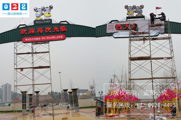 http://www.daoshibiaopai.com不同類型的景區(qū)標(biāo)識該如何設(shè)計？