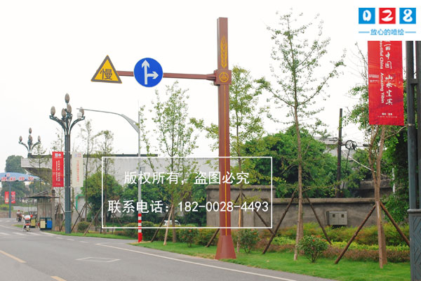 http://www.daoshibiaopai.com景區(qū)旅游標(biāo)識導(dǎo)視系統(tǒng)的規(guī)劃設(shè)計與制作