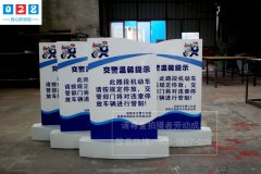 http://www.daoshibiaopai.com一套完整的環(huán)境景觀標(biāo)識設(shè)計(jì)應(yīng)具備哪些特征要求？